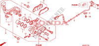REAR BRAKE CALIPER(VFR120 0F) для Honda VFR 1200 F 2012