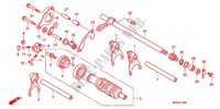GEARSHIFT DRUM (VFR1200F) для Honda VFR 1200 F 2012