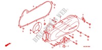 LEFT CRANKCASE COVER   ALTERNATOR (2) для Honda SCR 110 2012