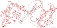 ALTERNATOR COVER (CBR1000RRE MA/RA/SA) для Honda CBR 1000 RR ABS BLACK 2012