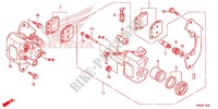 FRONT BRAKE CALIPER для Honda FOURTRAX 500 FOREMAN 4X4 Electric Shift, PS, CAMO 2012